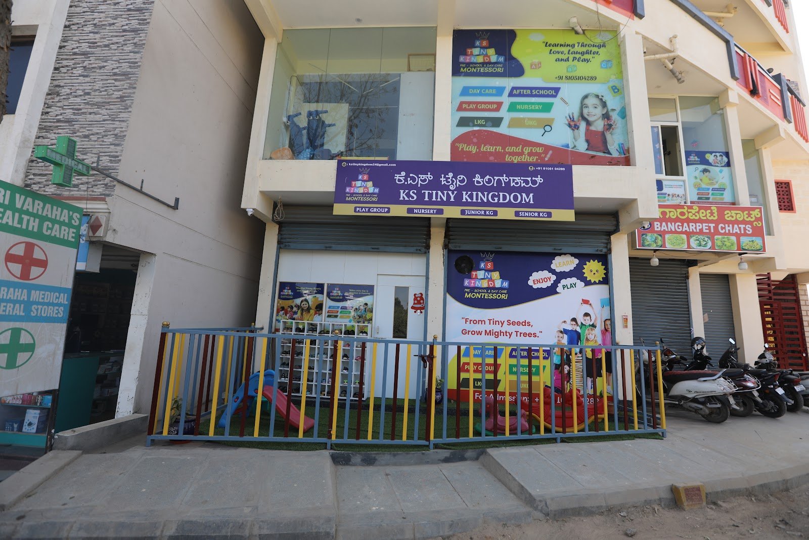 KS Tiny Kingdom Campus Building & Gate